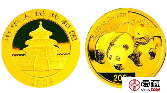 2008版熊貓金銀紀(jì)念幣價(jià)格及圖片