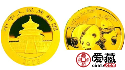 2008版熊猫金银纪念币价格及图片