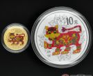 2010虎年金银纪念币价格与图片