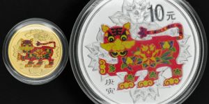 2010虎年金银纪念币价格与图片