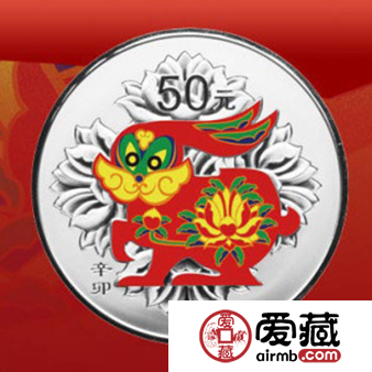 2010年5盎司彩金兔5盎司彩银币图片与价格