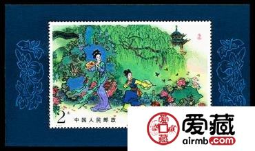 回收小型张价格看邮票走向