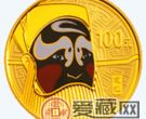 2010年金银纪念币价格图片