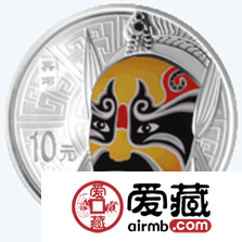 2010年金银纪念币价格图片