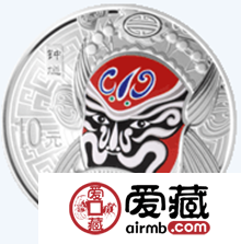 2010年金银纪念币价格图片