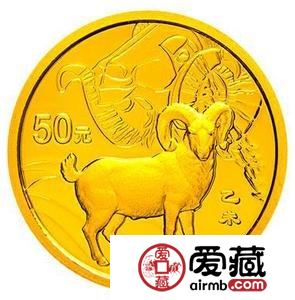 羊年生肖金银币面市内蒙古