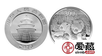 2010版熊猫金银纪念币图片及价格