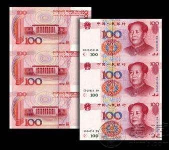 为什么说1999年100元三连体值得收藏？