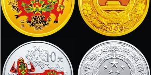 2009牛年金银纪念币图片及价格