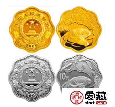2009年牛年金银纪念币价格图片