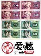 收购角币四连体价格趋势