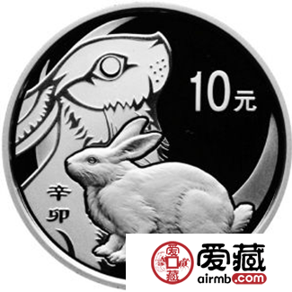 2011年兔年金银纪念币图片与价格