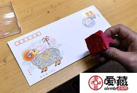 三轮羊邮票竞争艳，《已末年》不甘示弱