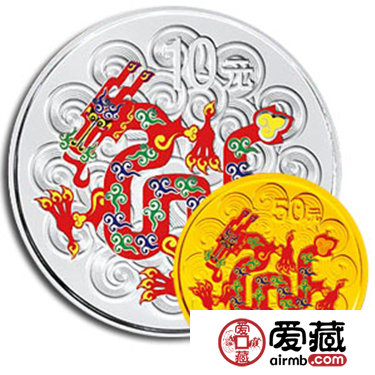 2012龙年圆形彩色金银纪念币套装图片及价格