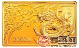 2012年5盎司长方形金龙金银币价格图片
