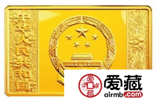 2012年5盎司長(zhǎng)方形金龍金銀幣價(jià)格圖片