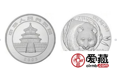 2003年03公斤猫价格图片