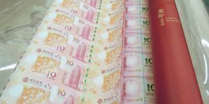 澳门纪念钞整钞价格图片