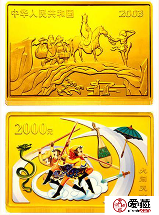 2003年大闹天宫5盎司彩银币图片和价格