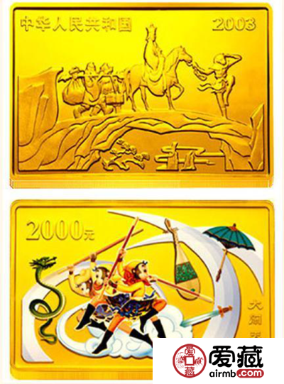 2003年大闹天宫5盎司彩银币图片和价格