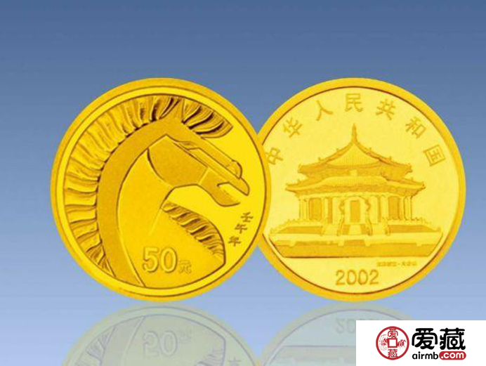 2002年扇金马扇形生肖金币图片及价格