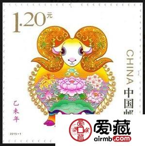 三轮生肖羊邮票，竞相争艳