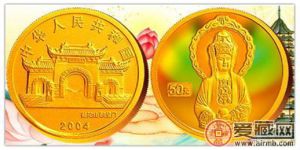 2004年04觀音圖片和價(jià)格