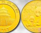 2012年金银纪念币价格及图片