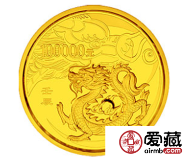 2012年龙年金银纪念币最新图片价格