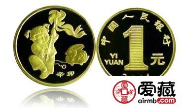 2月4日钱币收藏市场最新动态