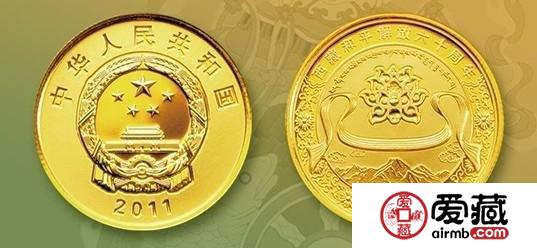 60周年金银纪念币价格与图片 60周年金银纪念币价格与图片