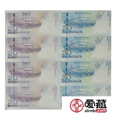 八面生辉连体钞最新价格和图片