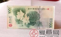 2月5日錢幣收藏市場(chǎng)最新動(dòng)態(tài)