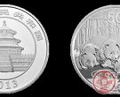 2013年熊猫银币价格