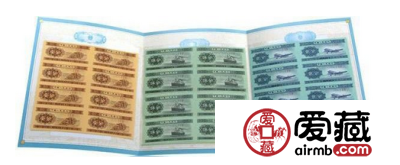 第2套人民币连体钞最新行情