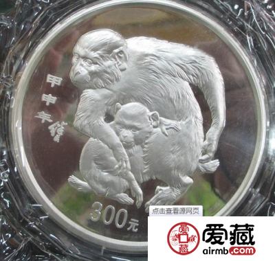 2004年公斤猴最新价格