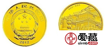 2012年五臺(tái)山5盎司金幣價(jià)格與圖片