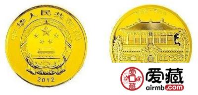 2012年五台山公斤金币价格与图片
