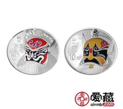 彩银纪念币最新图片价格