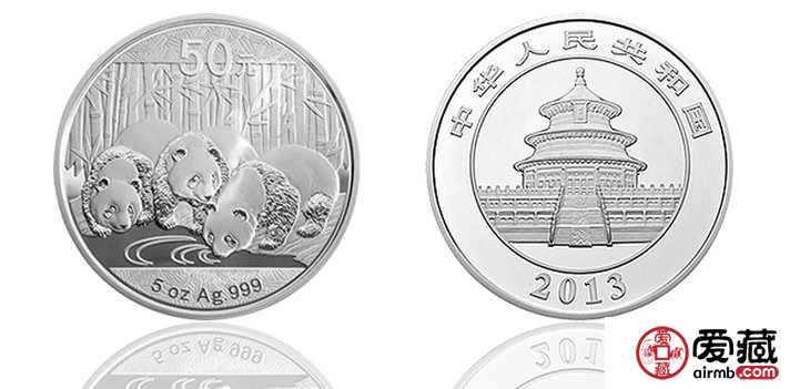 2013版熊貓金銀紀(jì)念幣價(jià)格