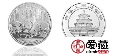 2013版熊猫金银纪念币价格