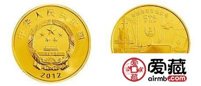 2013年航母5盎司金币图片及价格