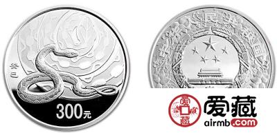 2013年金银纪念币价格与图片