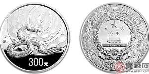 2013年金银纪念币价格与图片