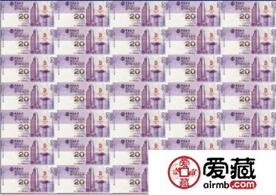 连体奥运纪念钞最新价格行情