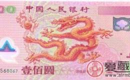 2月9日錢幣收藏市場(chǎng)最新動(dòng)態(tài)