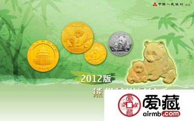 2012熊猫金银纪念币价格及图片介绍