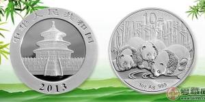2013版熊猫1盎司银币最新行情