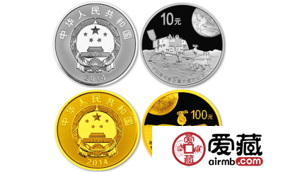 探月金银纪念币最新行情及价格