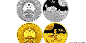 探月金银纪念币最新行情及价格